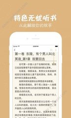 爱游戏体育app体验棒